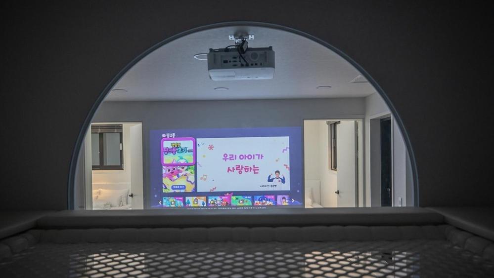 Pohang The Elite Private Kids Pool Villa Стая снимка